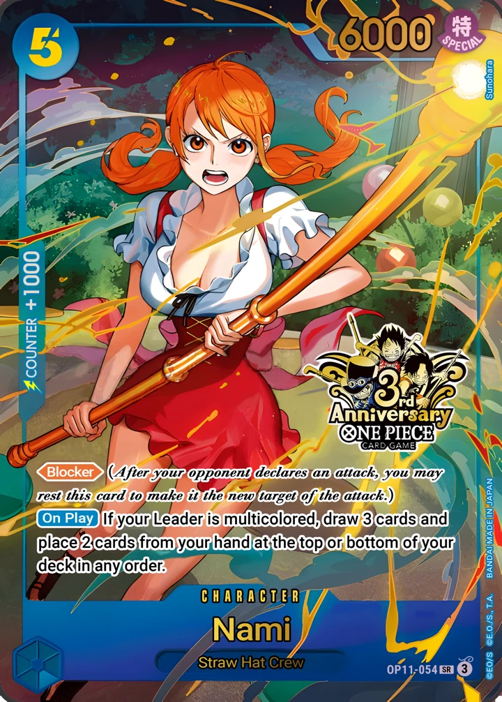 Nami (OP11-054_p2) Alt Art One Piece card
