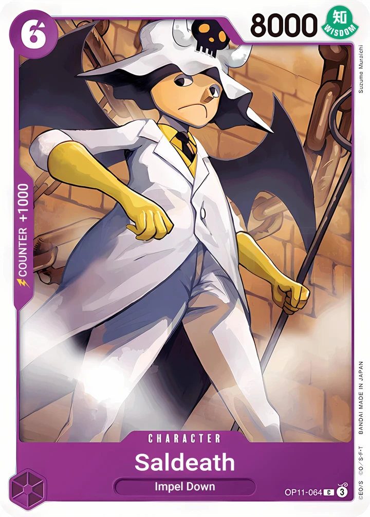 Saldeath (OP11-064) One Piece card