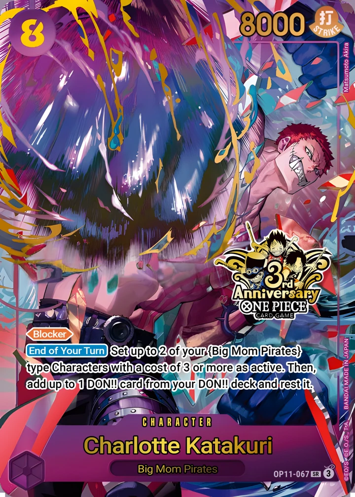 Charlotte Katakuri (OP11-067_p2) Alt Art One Piece card