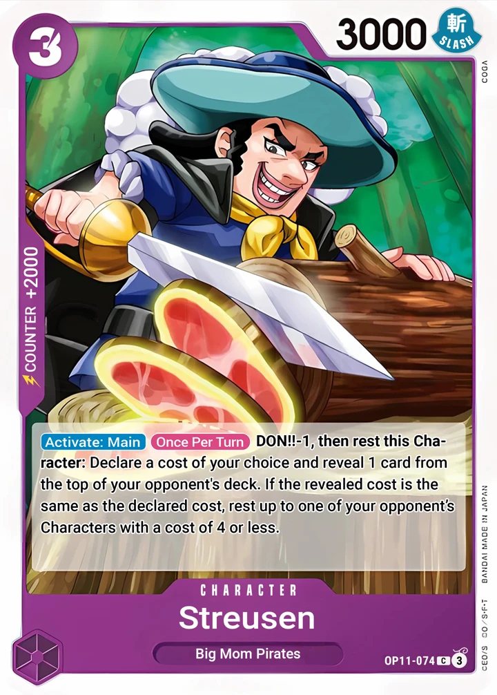 Streusen (OP11-074) One Piece card