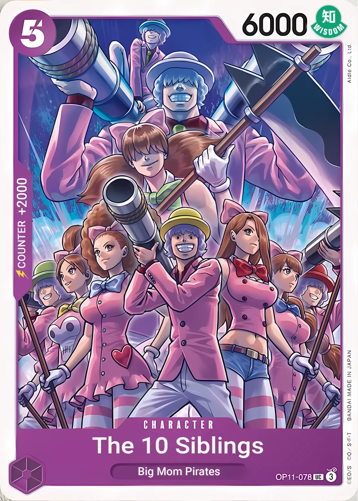 Decuplets (OP11-078) One Piece card