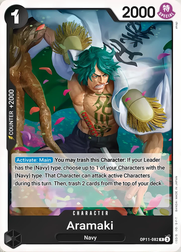 Aramaki (OP11-082) One Piece card