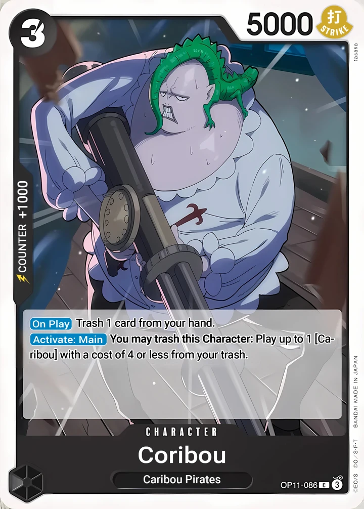 Coribou (OP11-086) One Piece card