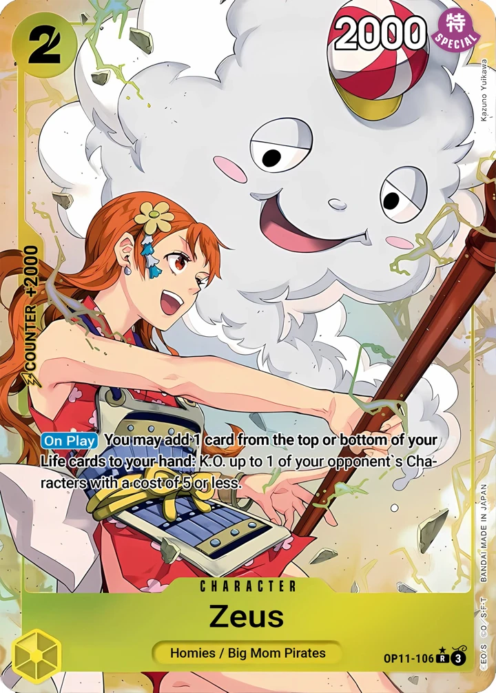 Zeus (OP11-106_p1) Alt Art One Piece card