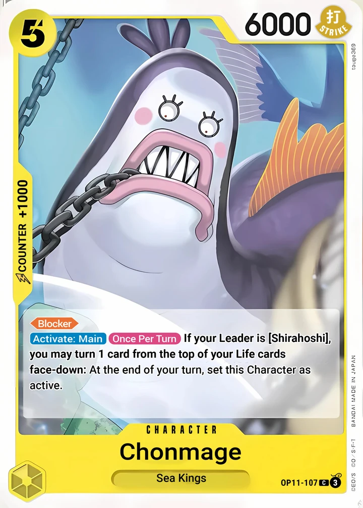 Topknot Neptunian (OP11-107) One Piece card