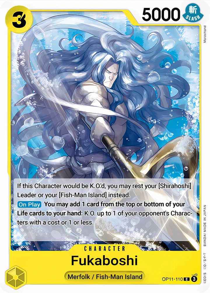 Fukaboshi (OP11-110) One Piece card