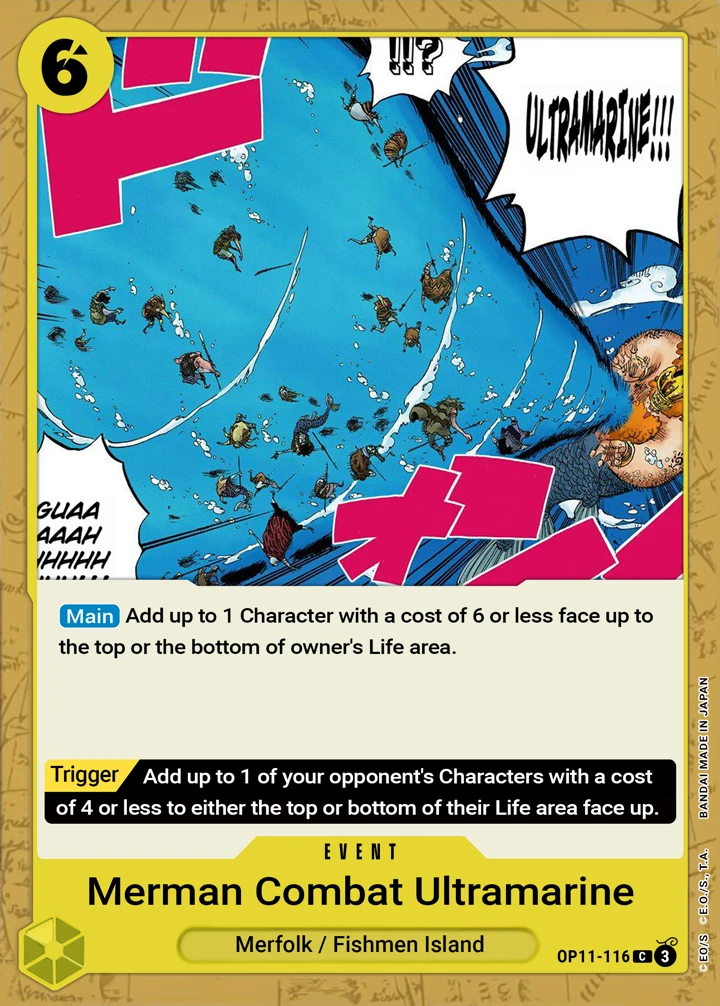 Merman Combat Ultramarine (OP11-116) One Piece card