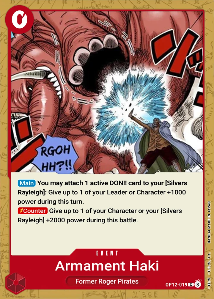 Color of Arms Haki (OP12-019) One Piece card