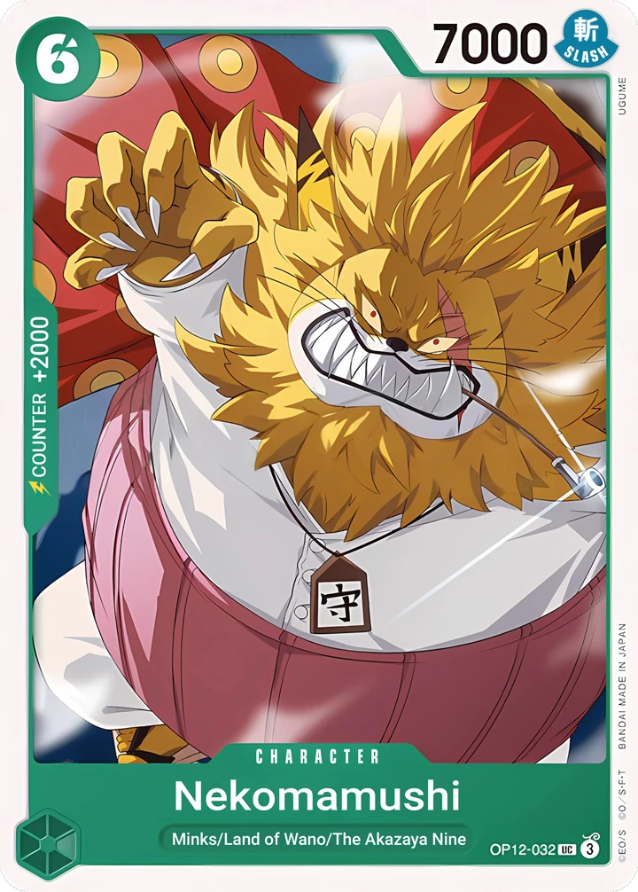 Nekomamushi (OP12-032) One Piece card