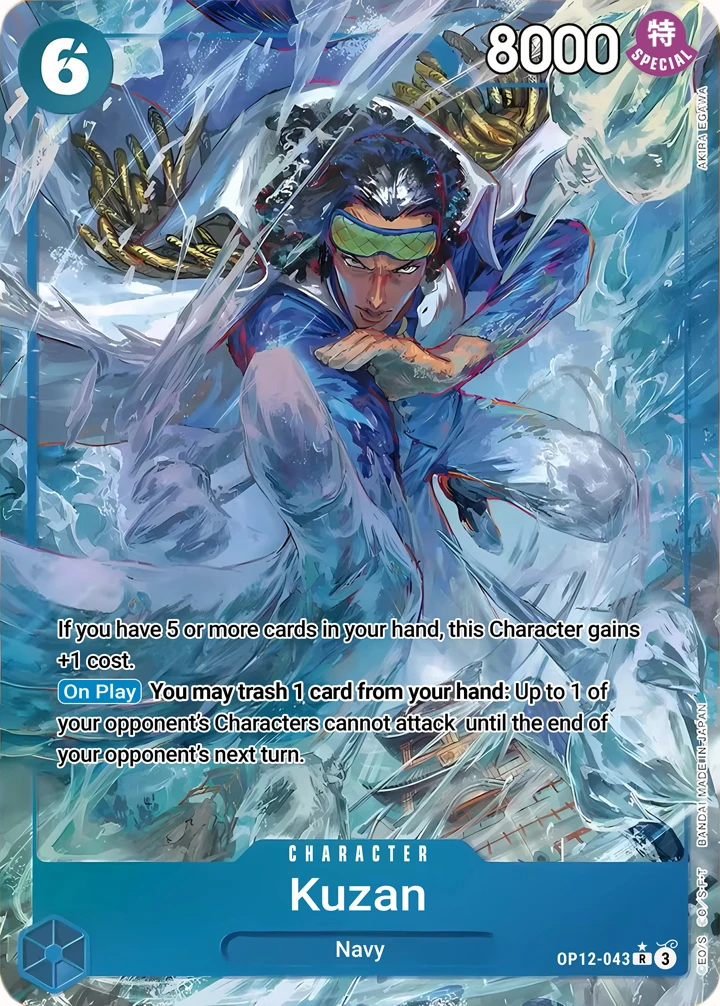 Kuzan (OP12-043_p1) Alt Art One Piece card