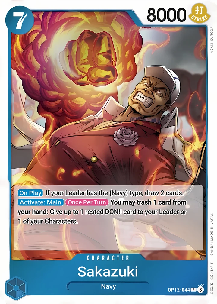 Sakazuki (OP12-044) One Piece card