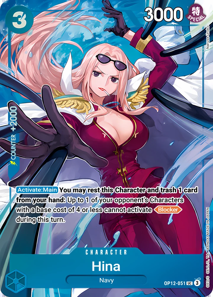 Hina (OP12-051_p1) Alt Art One Piece card