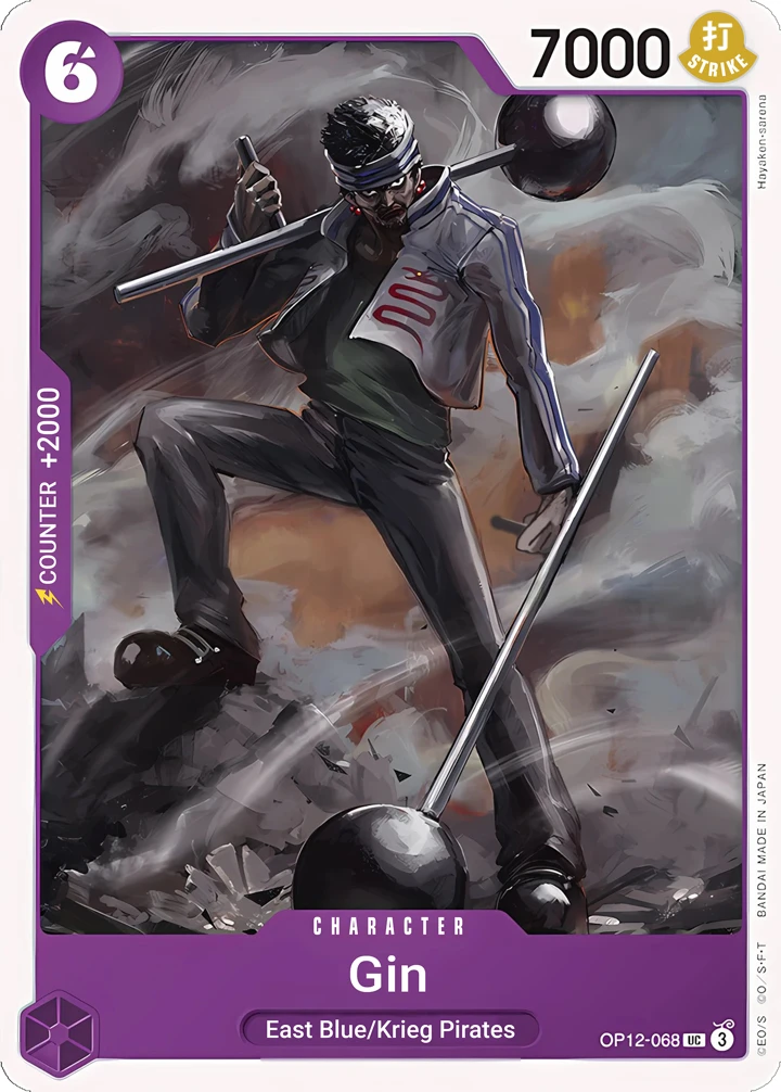 Gin (OP12-068) One Piece card
