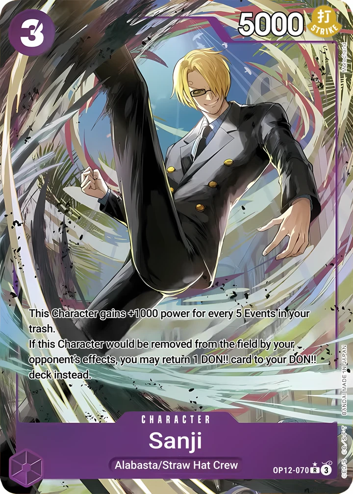 Sanji (OP12-070_p1) Alt Art One Piece card