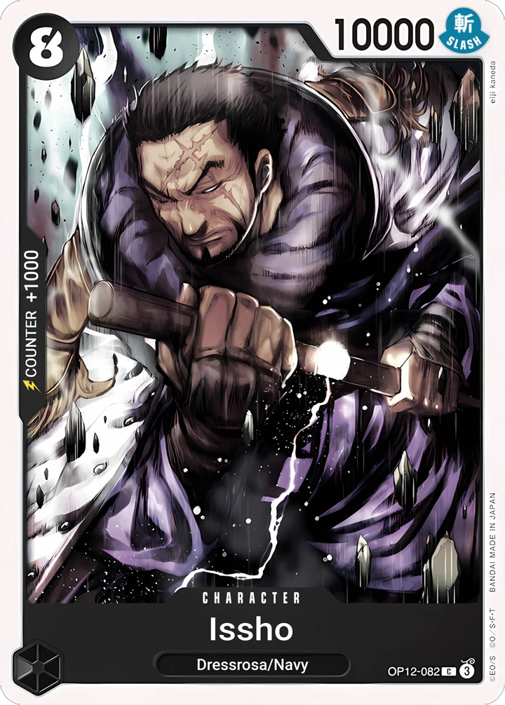 Issho (OP12-082) One Piece card