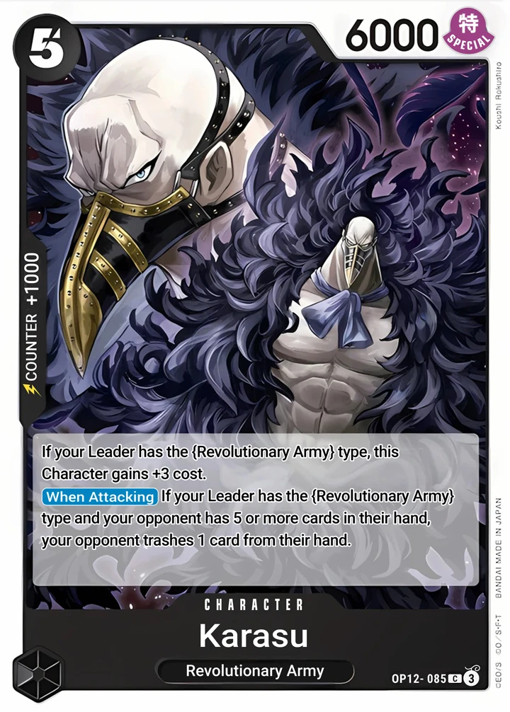 Karasu (OP12-085) One Piece card