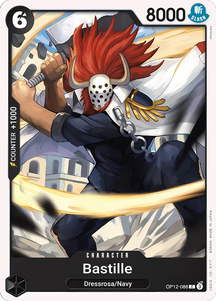 Bastille (OP12-088) One Piece card