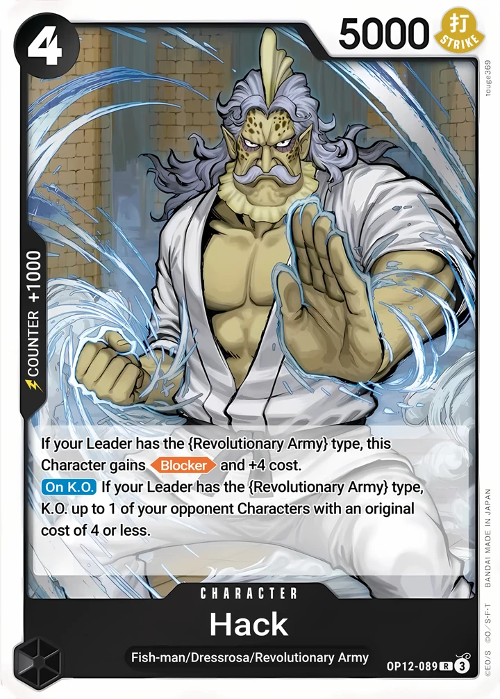 Hack (OP12-089) One Piece card