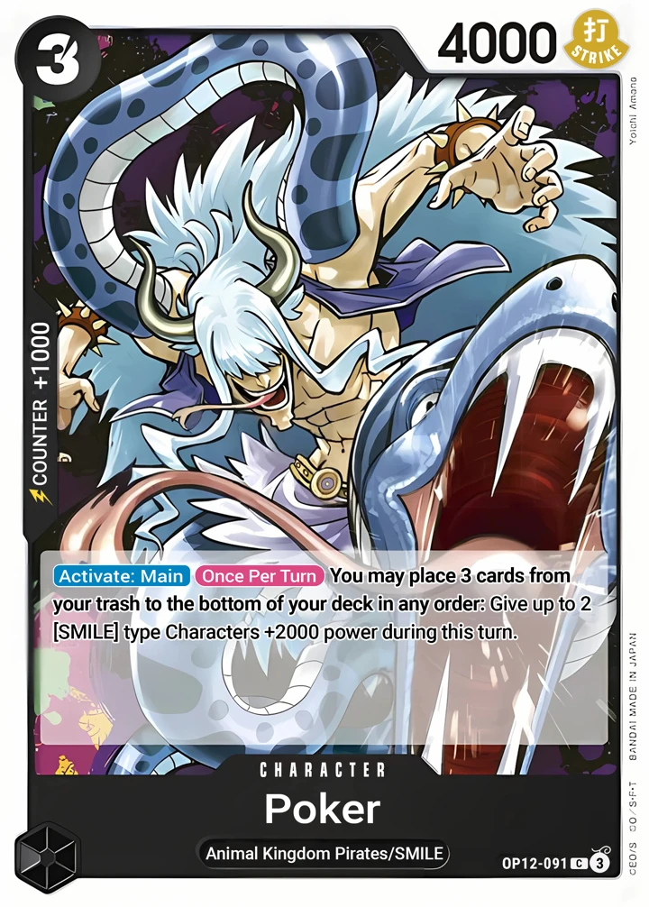 Poker (OP12-091) One Piece card
