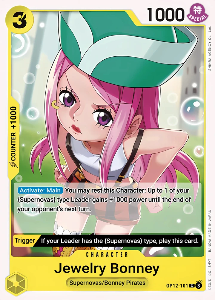 Jewelry Bonney (OP12-101) One Piece card
