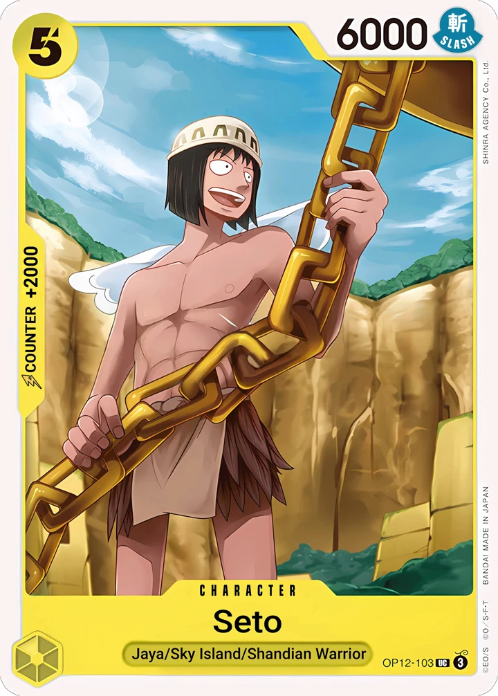 Seto (OP12-103) One Piece card
