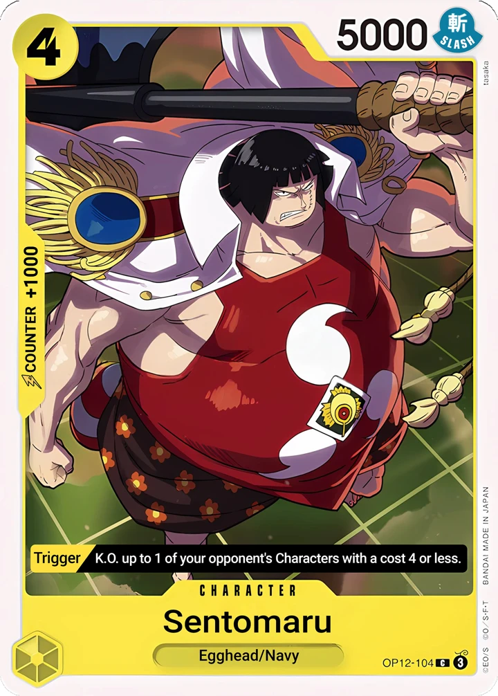 Sentomaru (OP12-104) One Piece card