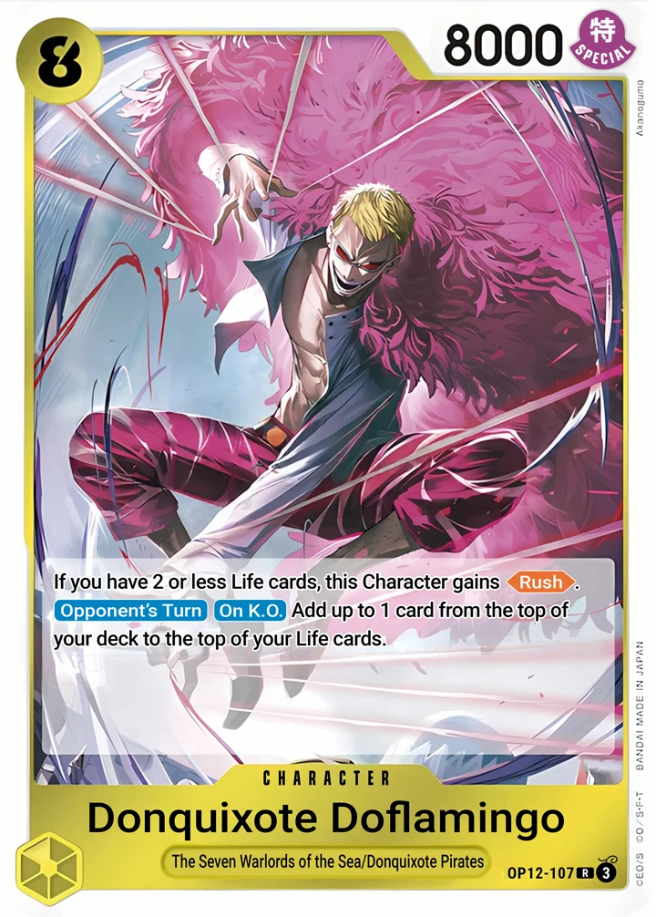 Donquixote Doflamingo (OP12-107) One Piece card