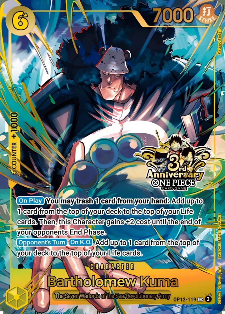 Bartholomew Kuma (OP12-119_p2) Alt Art One Piece card