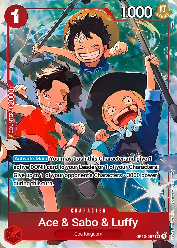 Ace & Sabo & Luffy (OP13-007_p1) Alt Art One Piece card