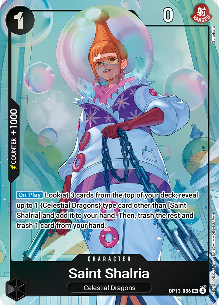 Saint Shalria (OP13-086_p1) Alt Art One Piece card