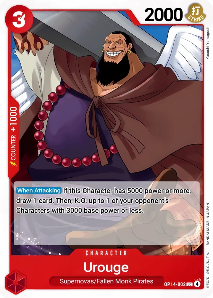 Urouge (OP14-002) One Piece card