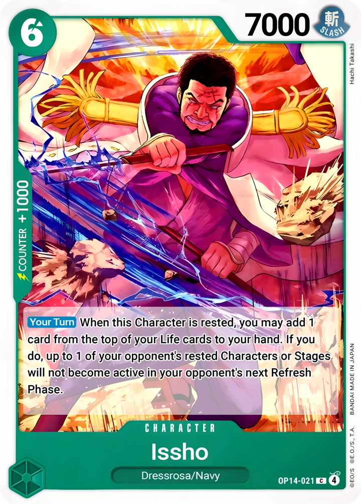 Issho (OP14-021) One Piece card