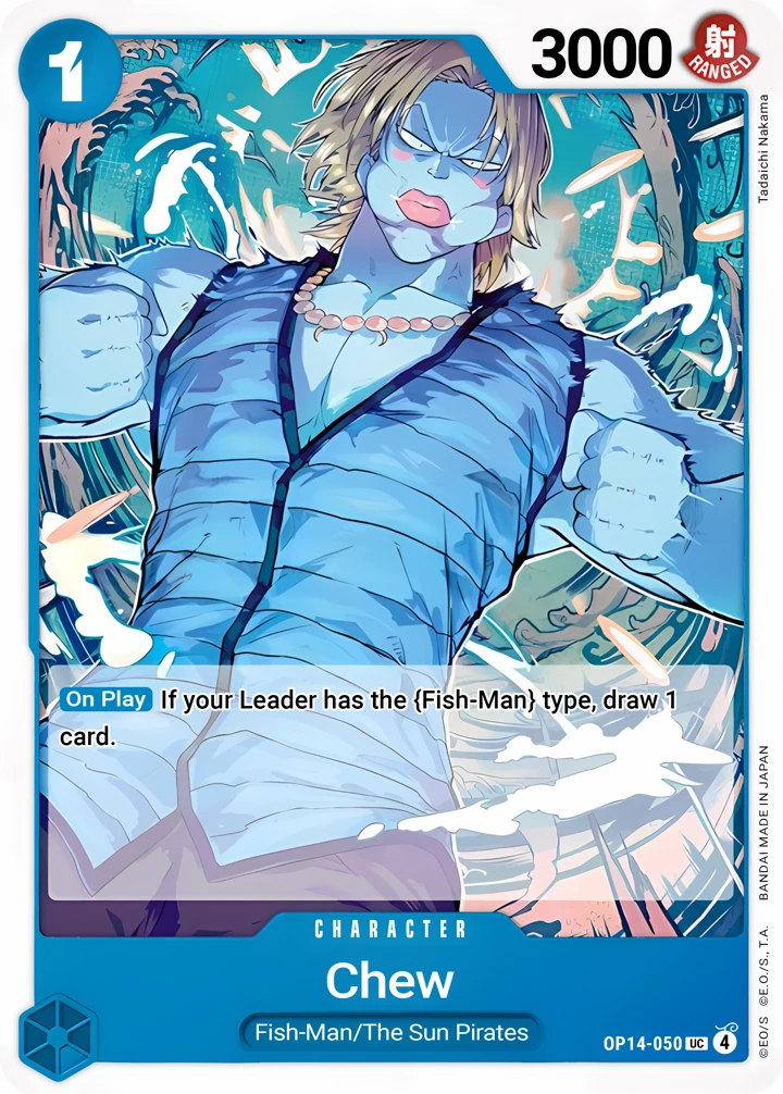 Chew (OP14-050) One Piece card