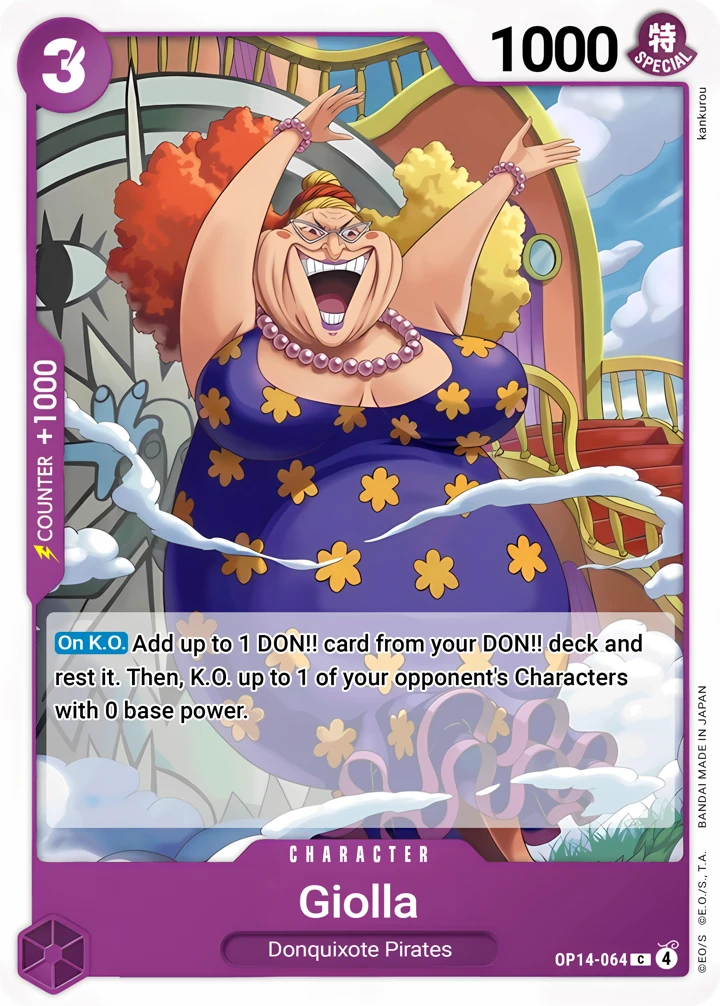 Giolla (OP14-064) One Piece card