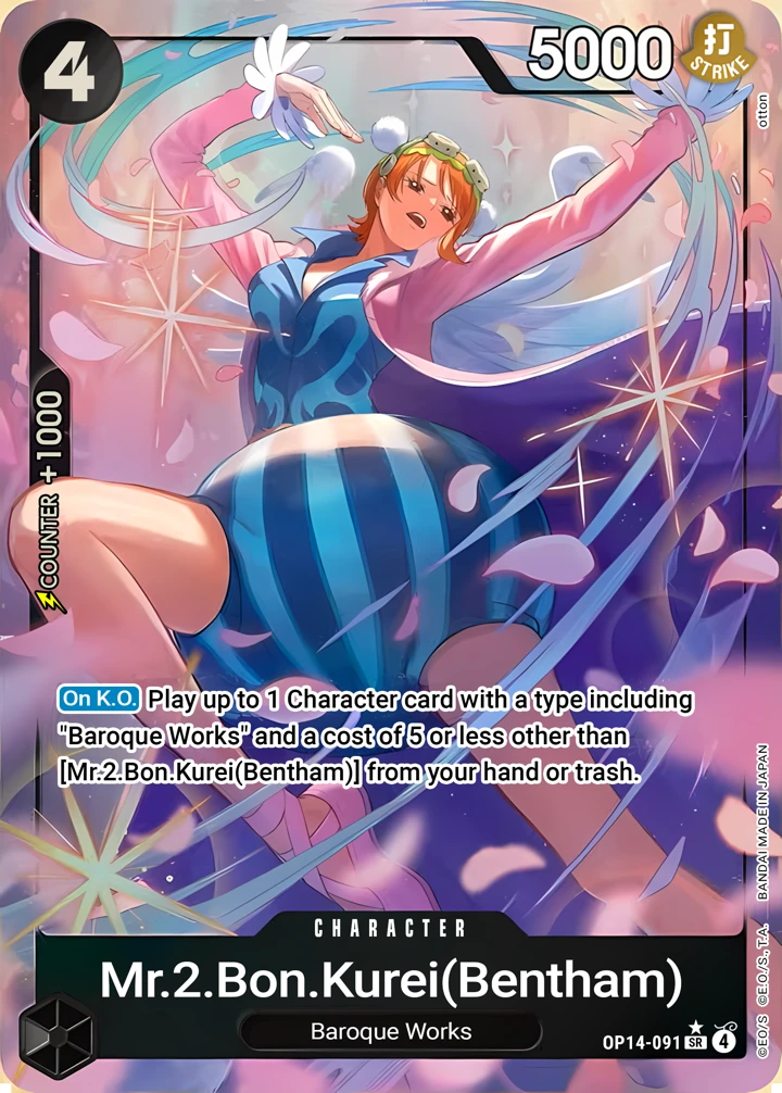 Mr.2.Bon.Kurei(Bentham) (OP14-091_p1) Alt Art One Piece card