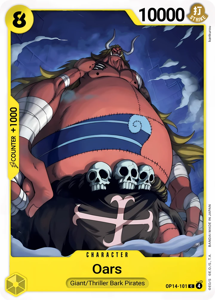 Oars (OP14-101) One Piece card