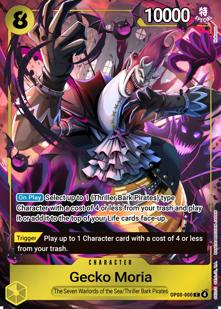 Gecko Moria (OP14-104_p1) Alt Art One Piece card