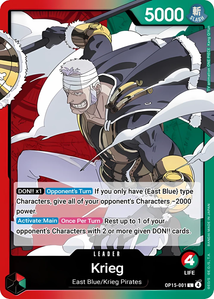Krieg (OP15-001) One Piece card