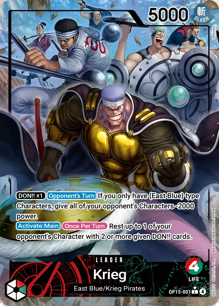 Krieg (OP15-001_p1) Alt Art One Piece card