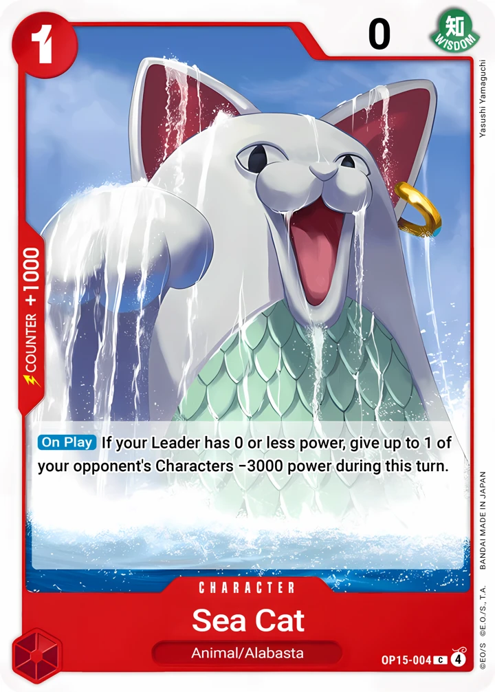 Sea Cat (OP15-004) One Piece card