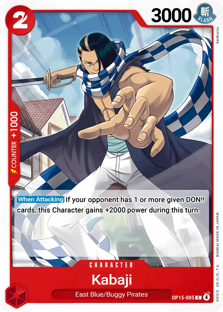 Cabaji (OP15-005) One Piece card