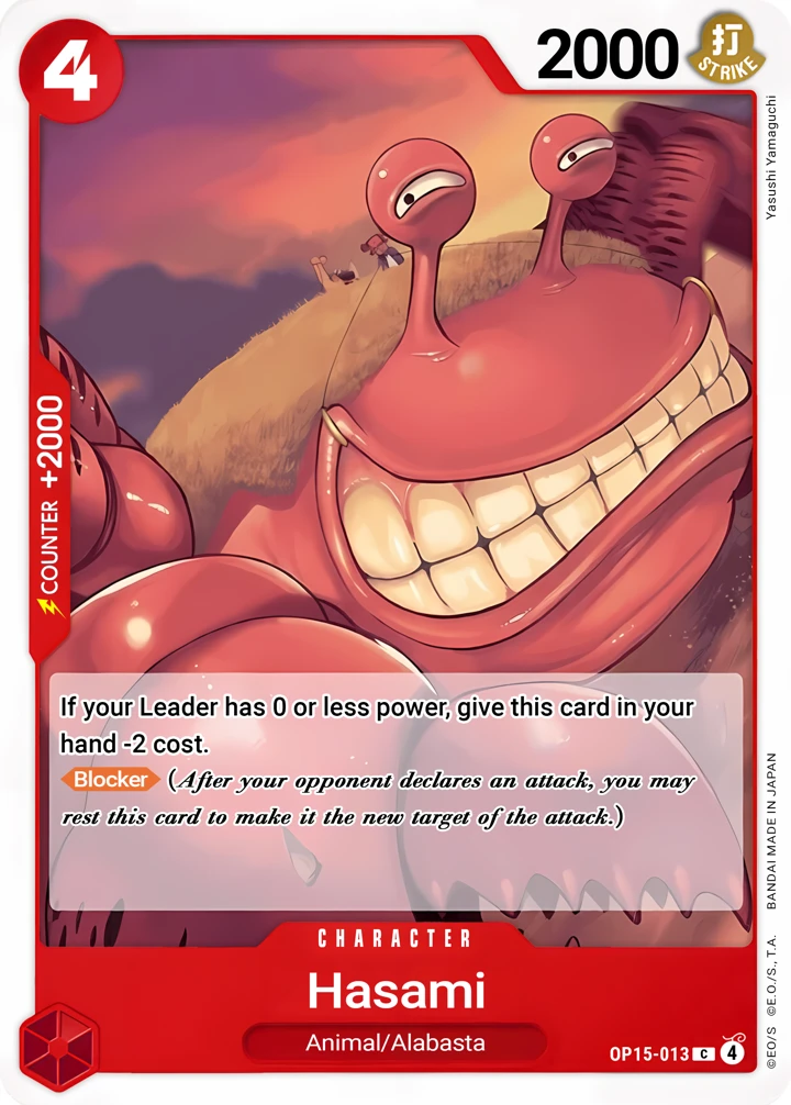 Pincers (OP15-013) One Piece card