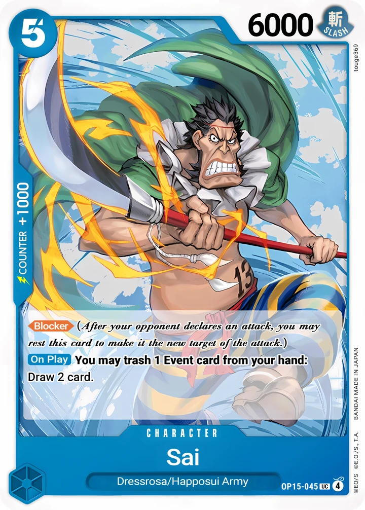 Sai (OP15-045) One Piece card