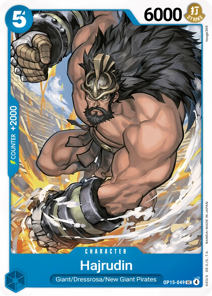 Hajrudin (OP15-049) One Piece card