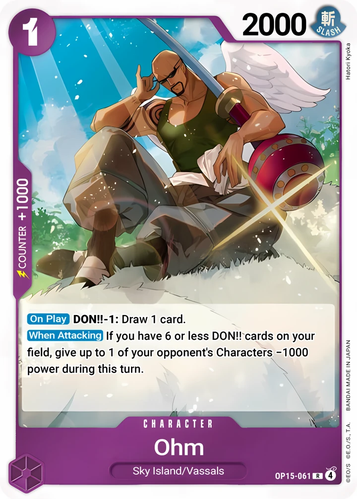 Ohm (OP15-061) One Piece card