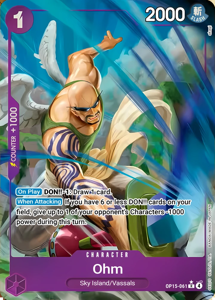 Ohm (OP15-061_p1) Alt Art One Piece card