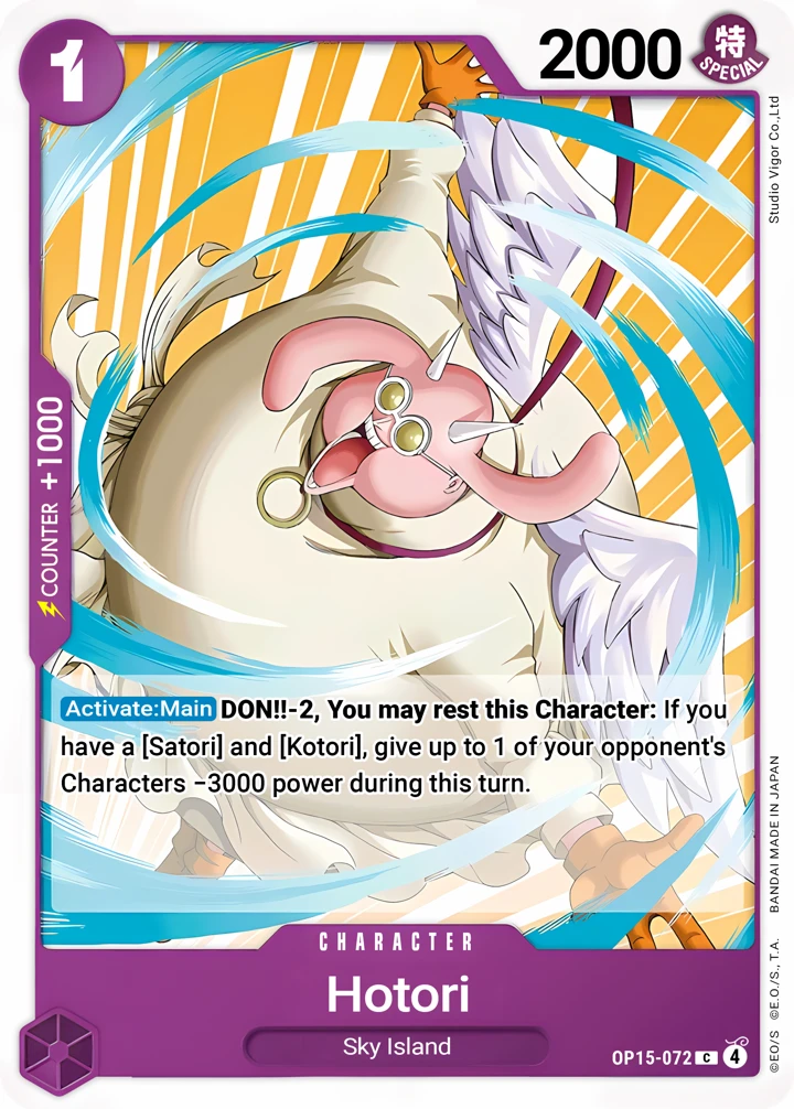 Hotori (OP15-072) One Piece card