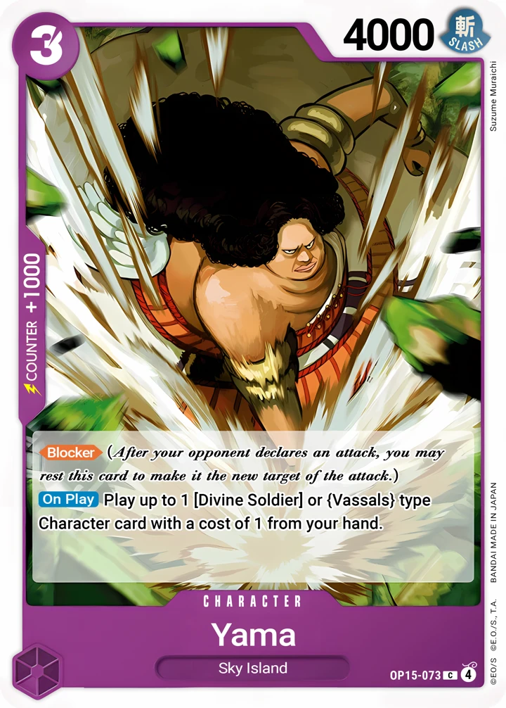 Yama (OP15-073) One Piece card