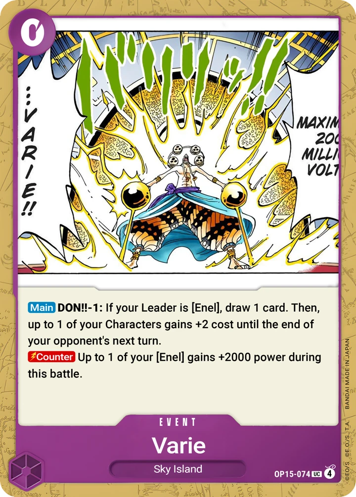 Varie (OP15-074) One Piece card