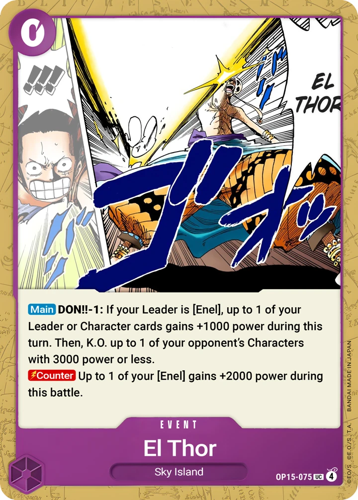 El Thor (OP15-075) One Piece card